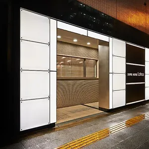 Hotel Super Jr Ueno Iriyaguchi